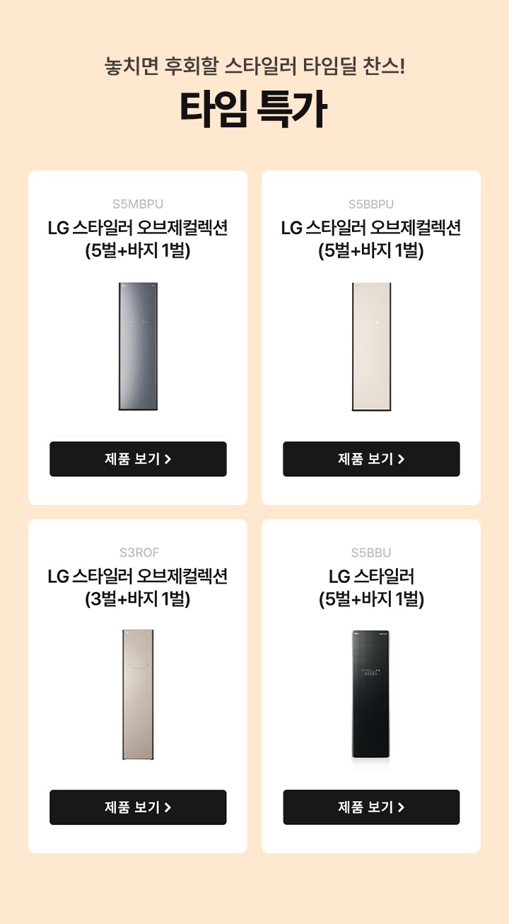 하단 참조