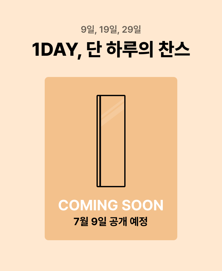하단 참조