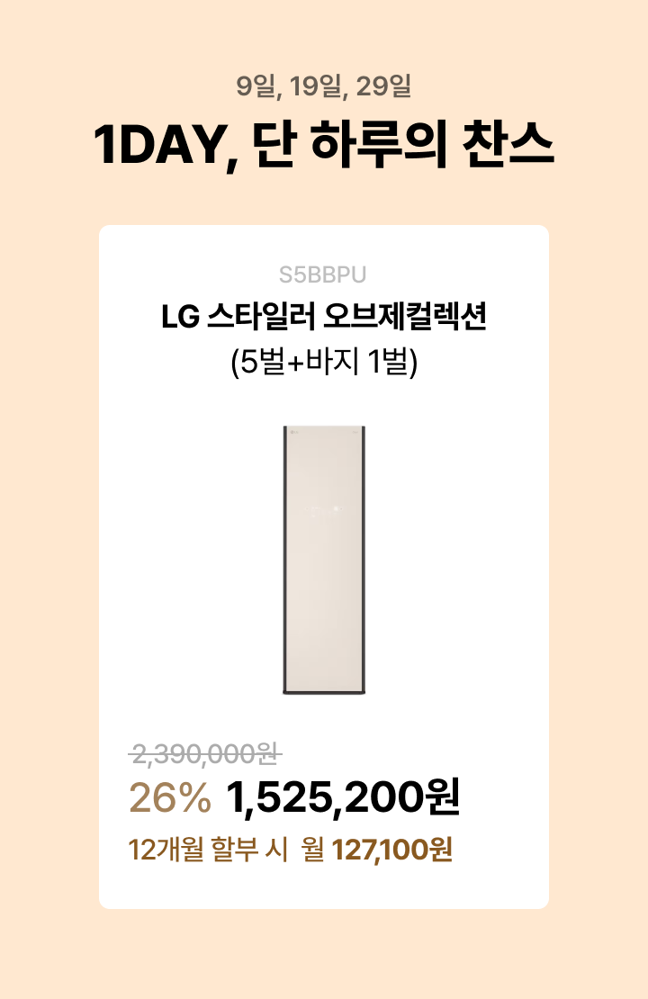 하단 참조