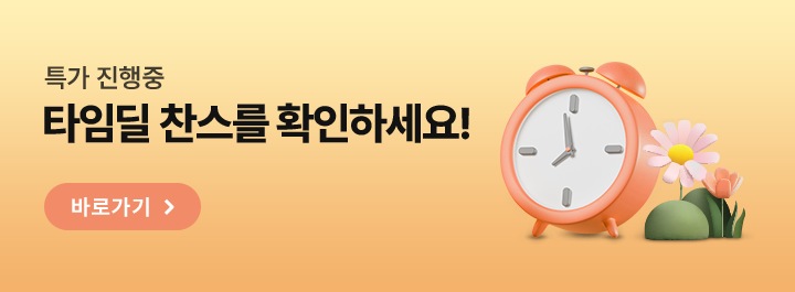 하단 참조