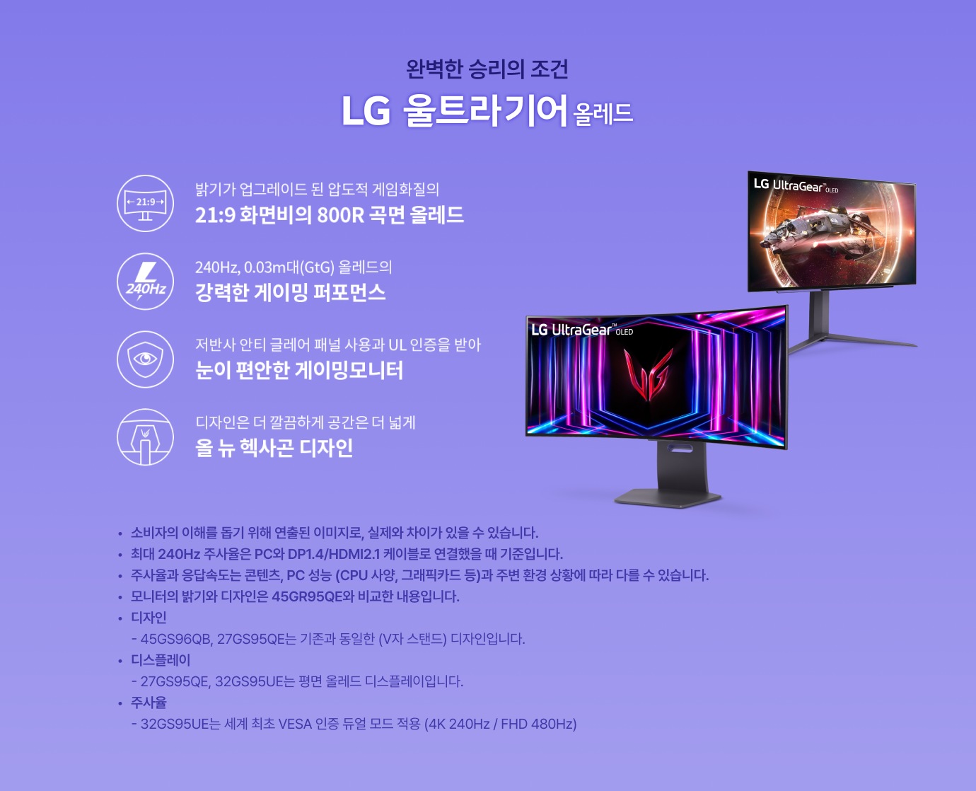 하단 참조