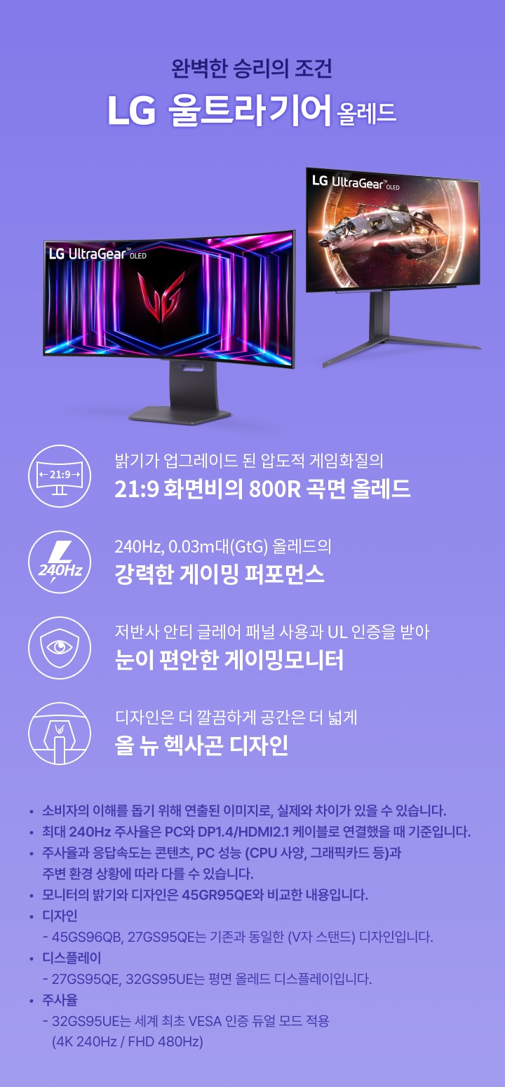 하단 참조