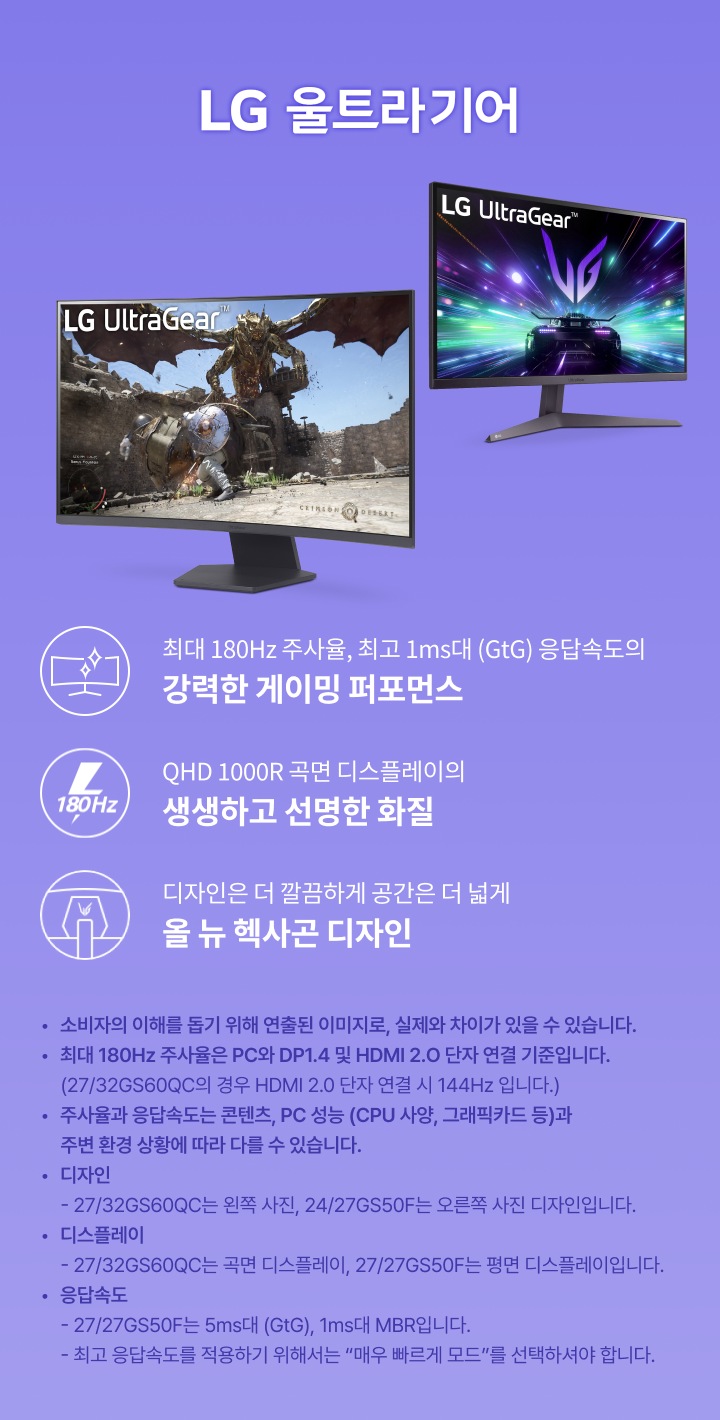 하단 참조