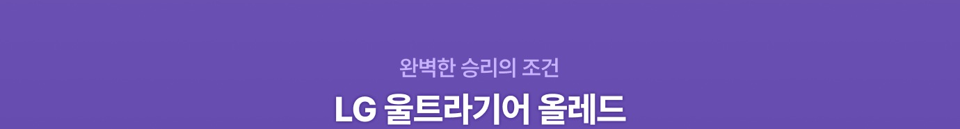 하단 참조