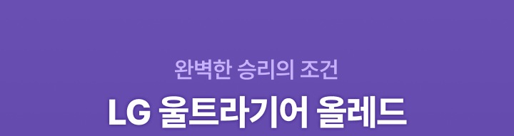 하단 참조