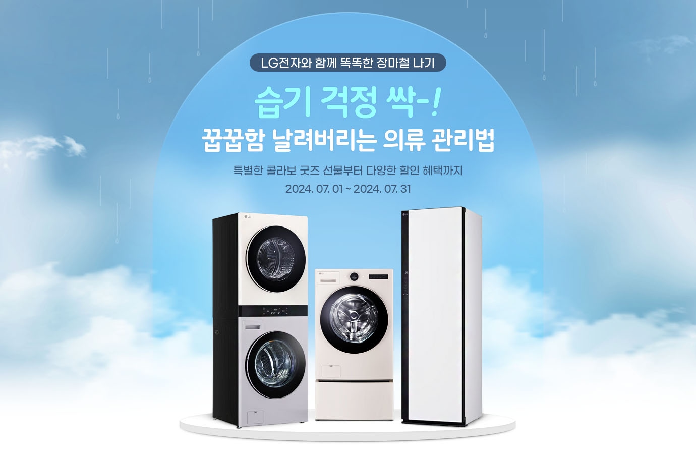 하단 참조