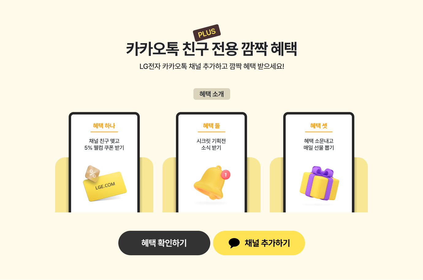 하단 참조