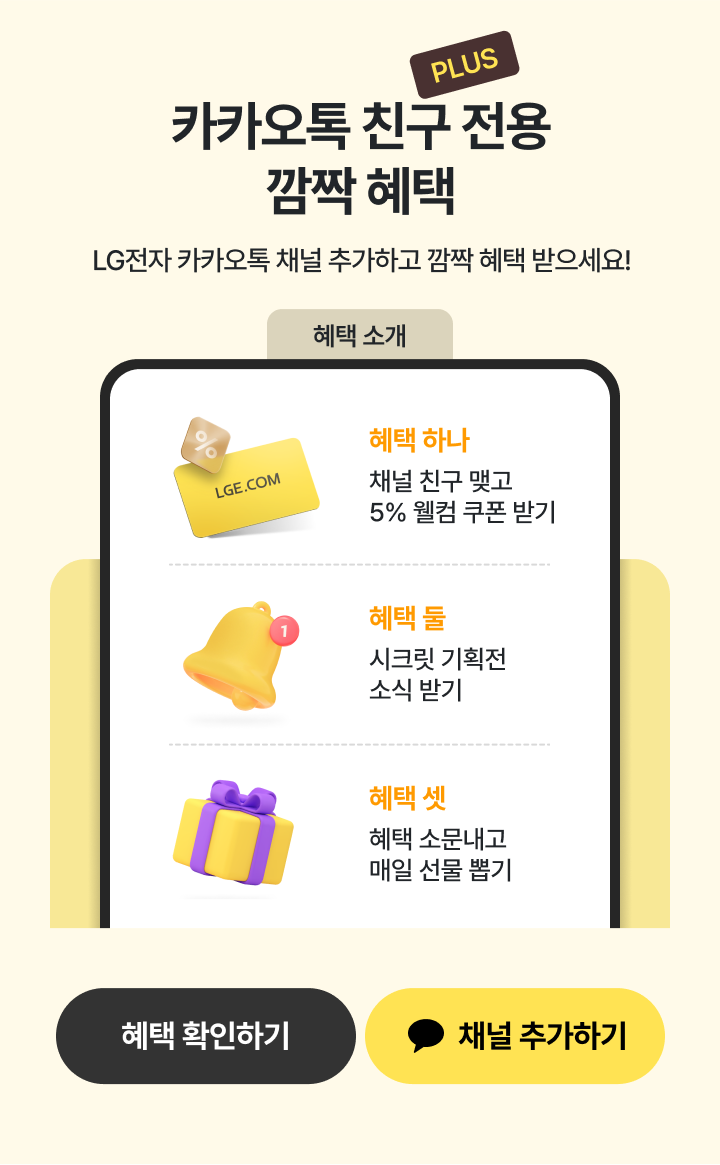 하단 참조