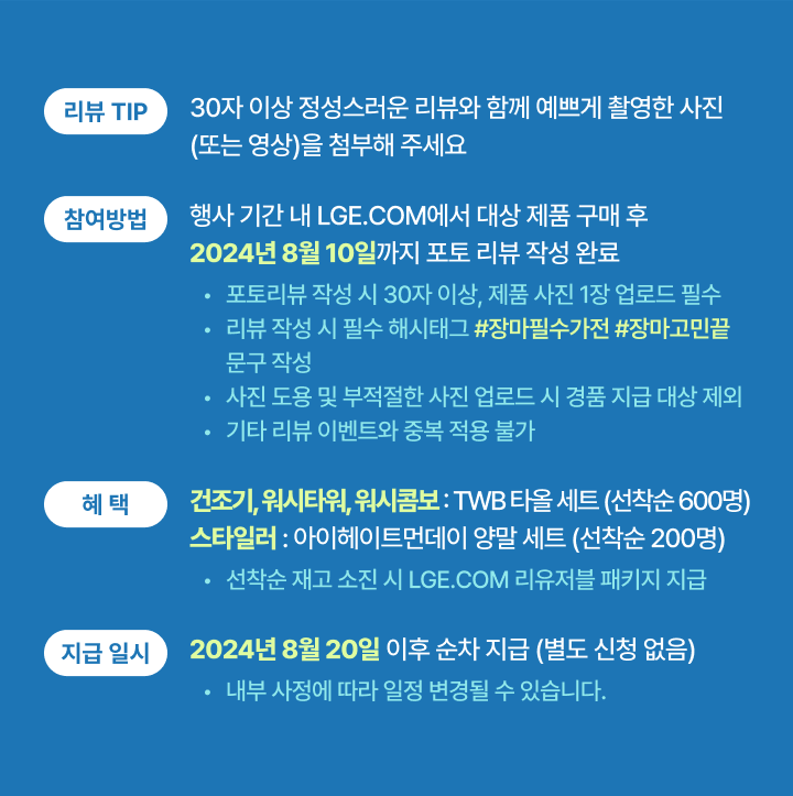 하단 참조
