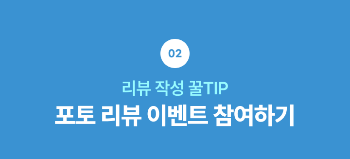 하단 참조