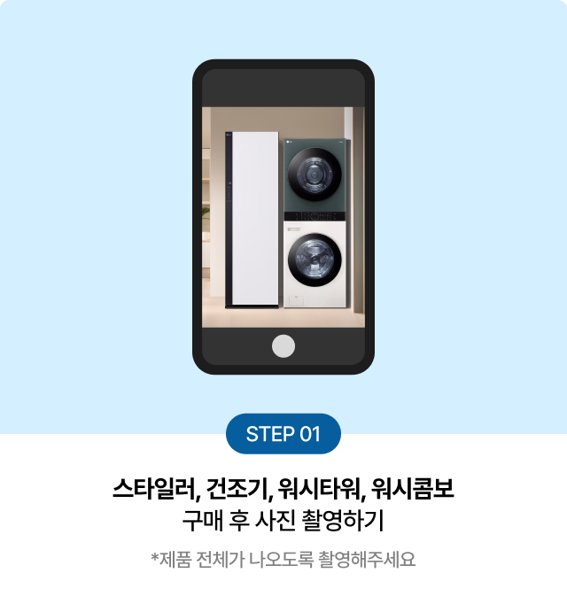 하단 참조