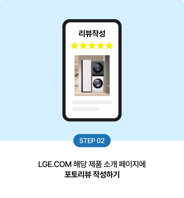 하단 참조