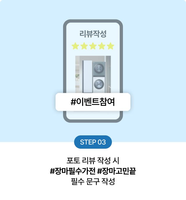 하단 참조