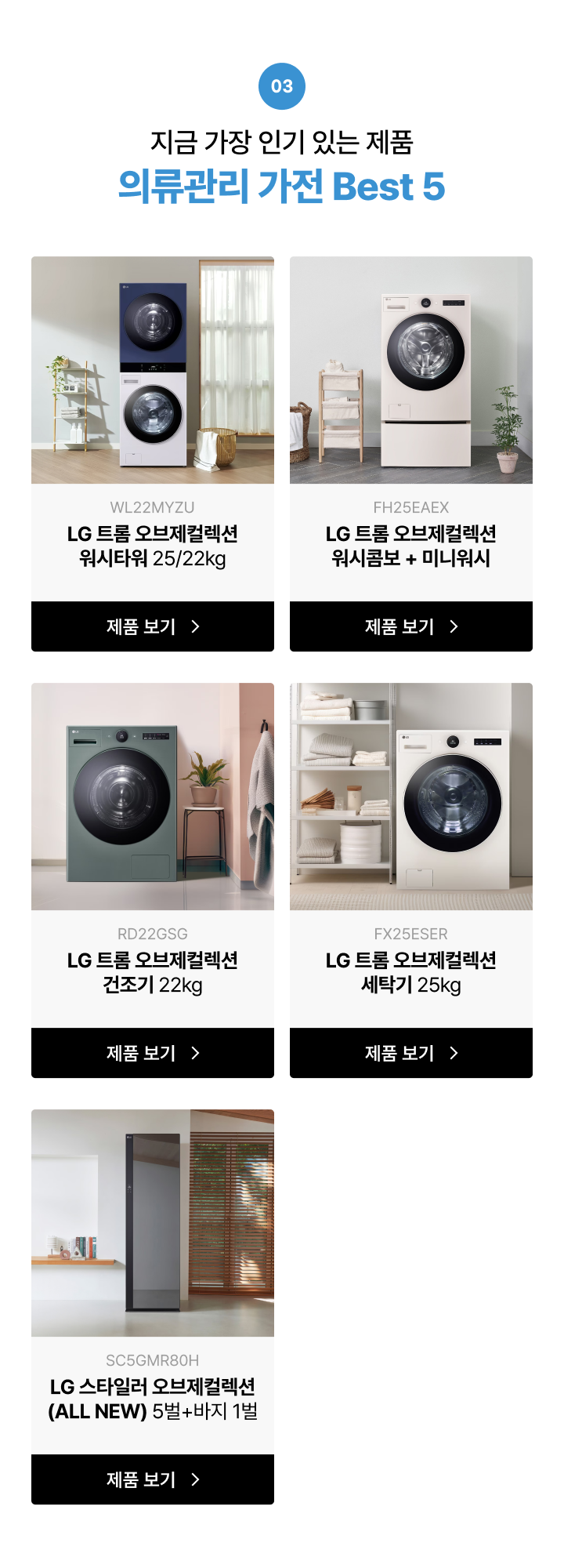 하단 참조