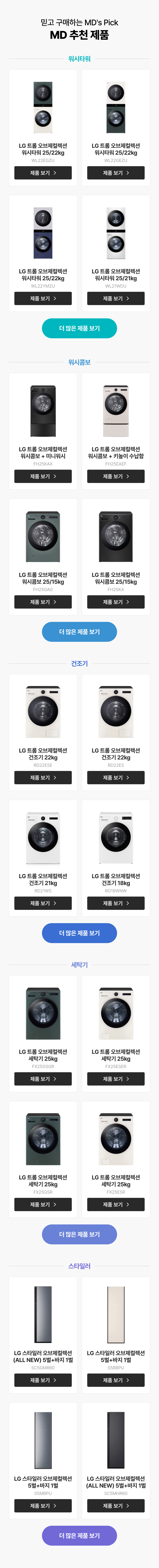 하단 참조