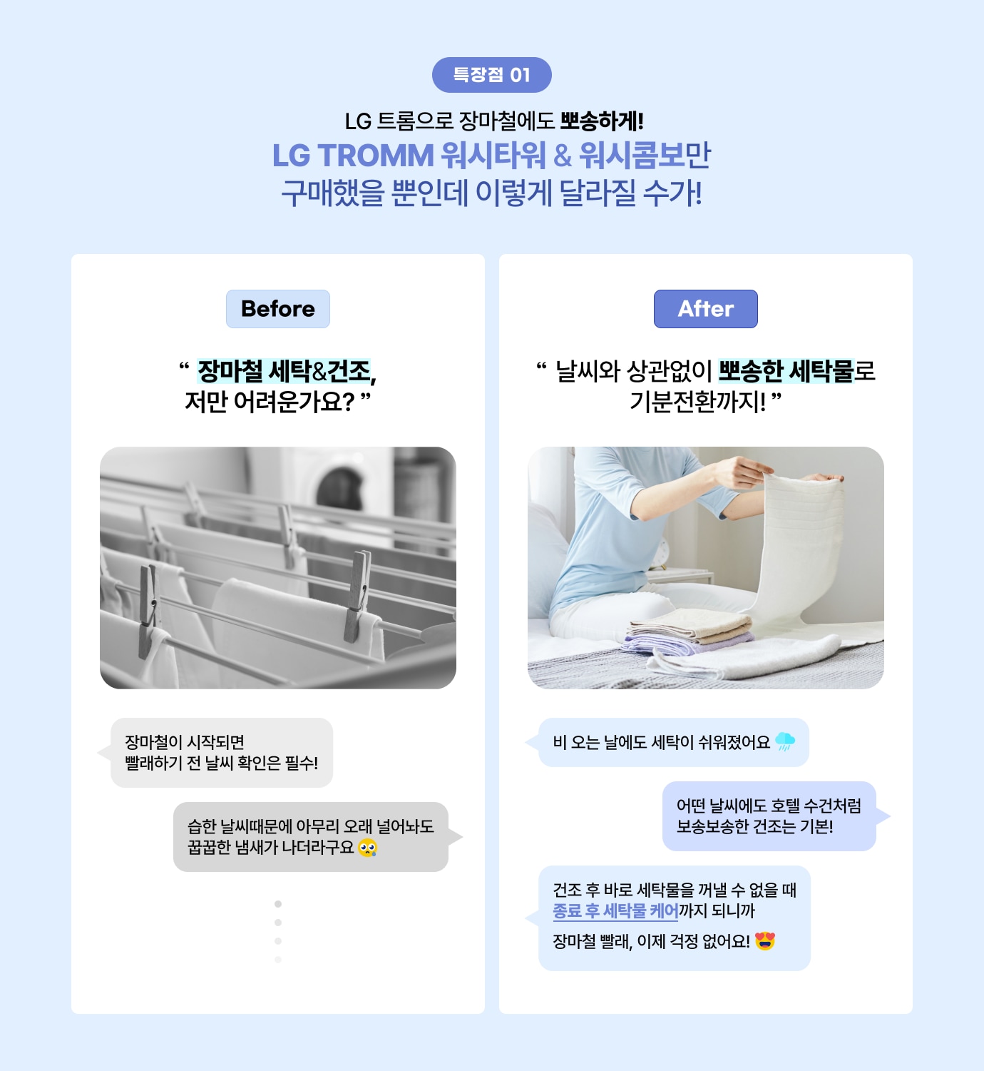하단 참조