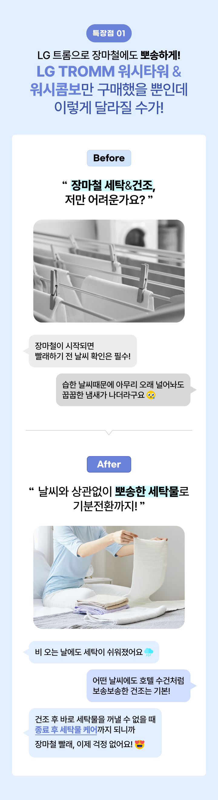 하단 참조