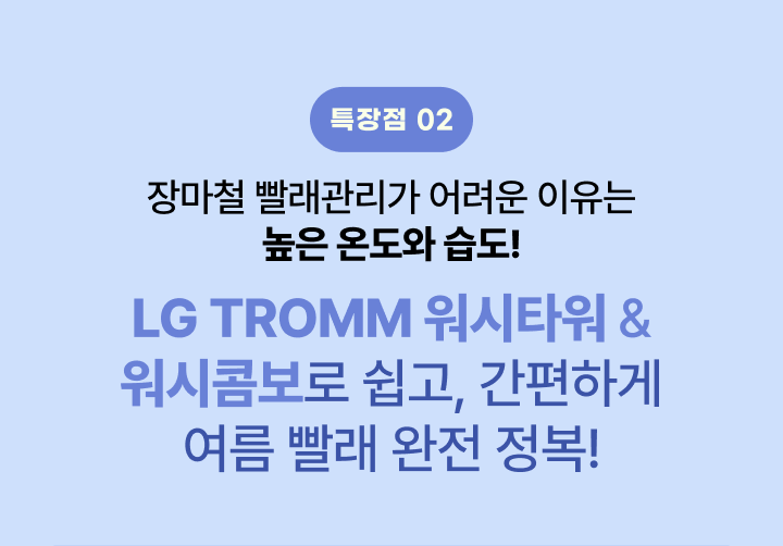 하단 참조