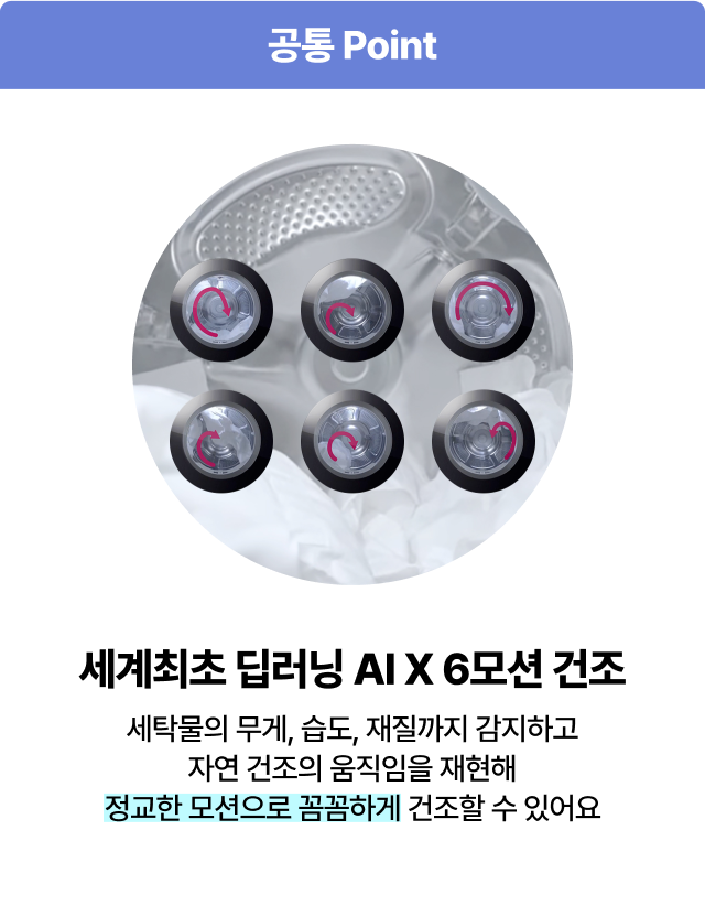 하단 참조