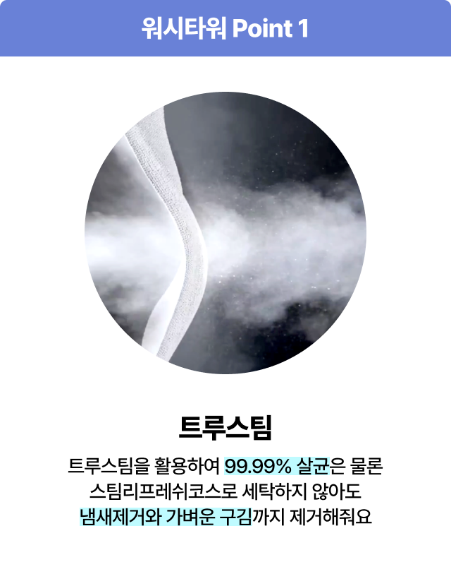 하단 참조