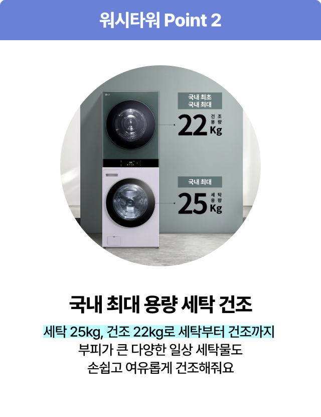 하단 참조