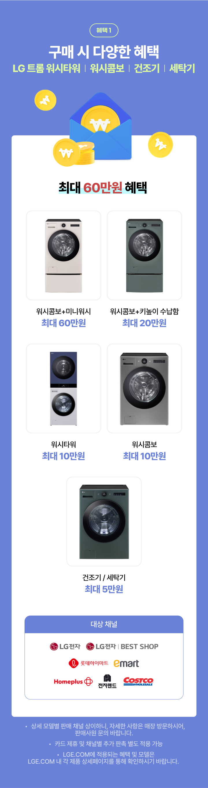 하단 참조