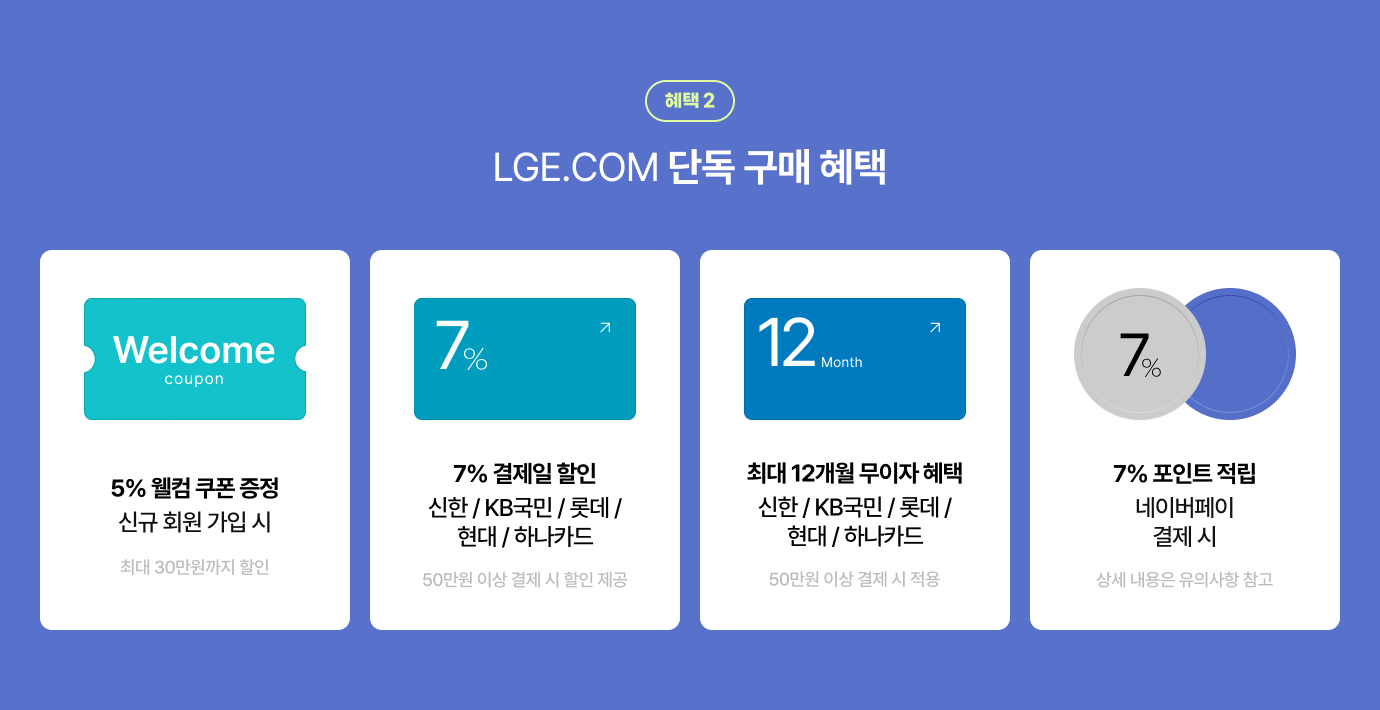 하단 참조