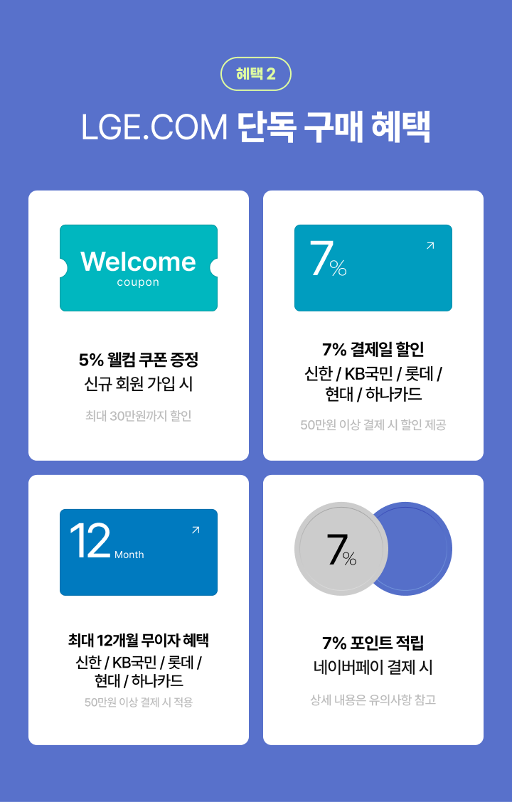 하단 참조