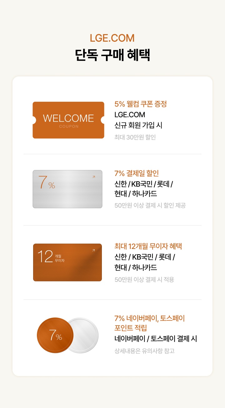하단 참조