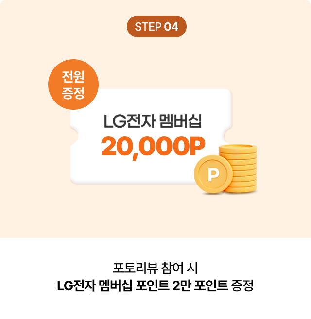 하단 참조