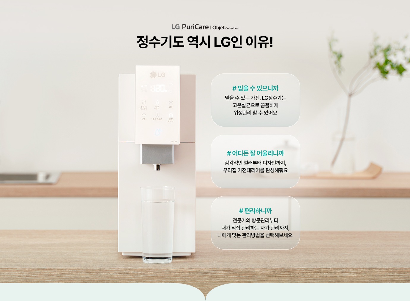 하단 참조