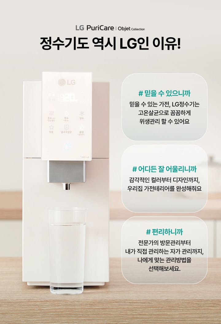 하단 참조