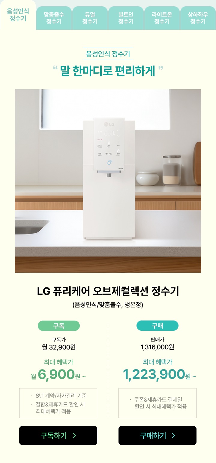 하단 참조