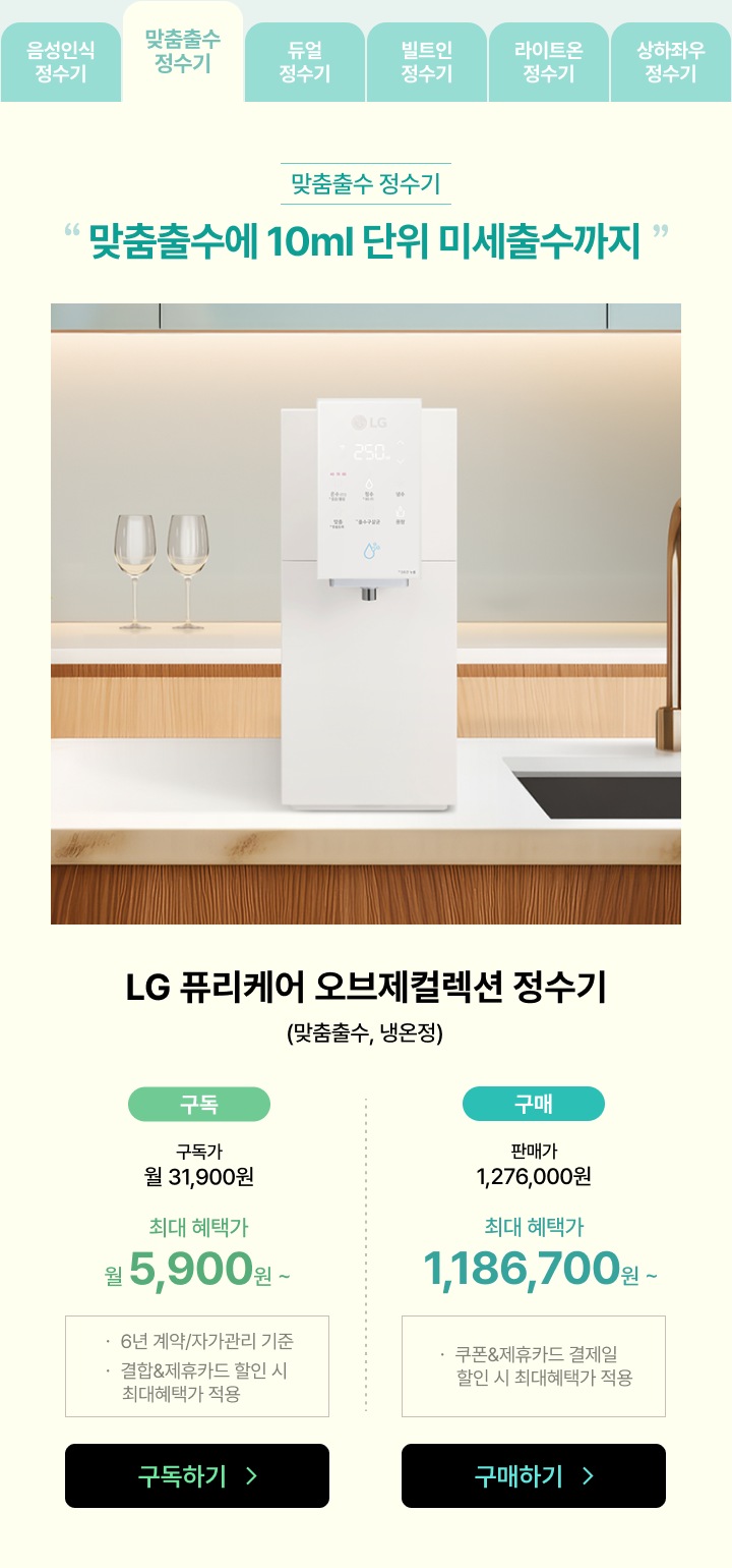하단 참조