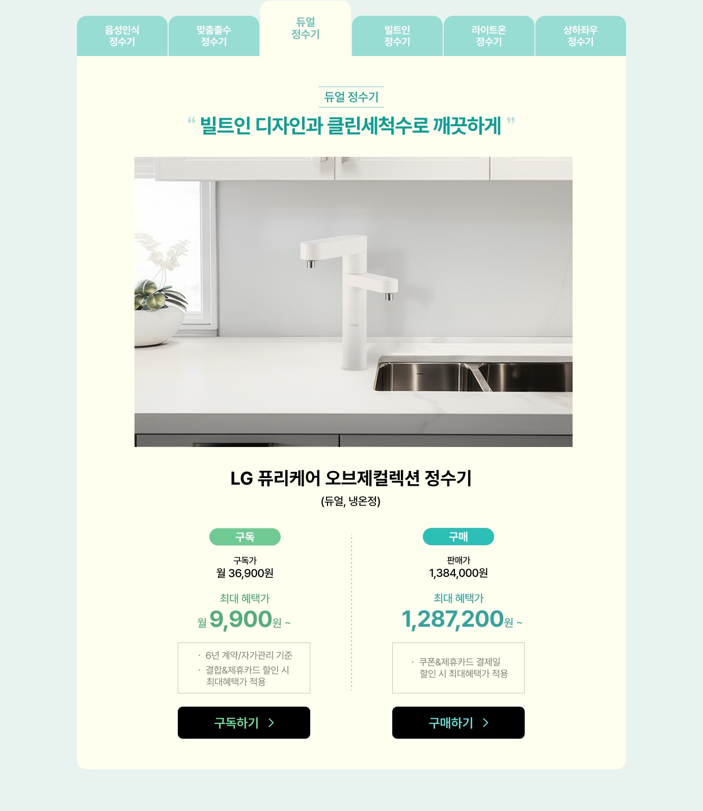 하단 참조