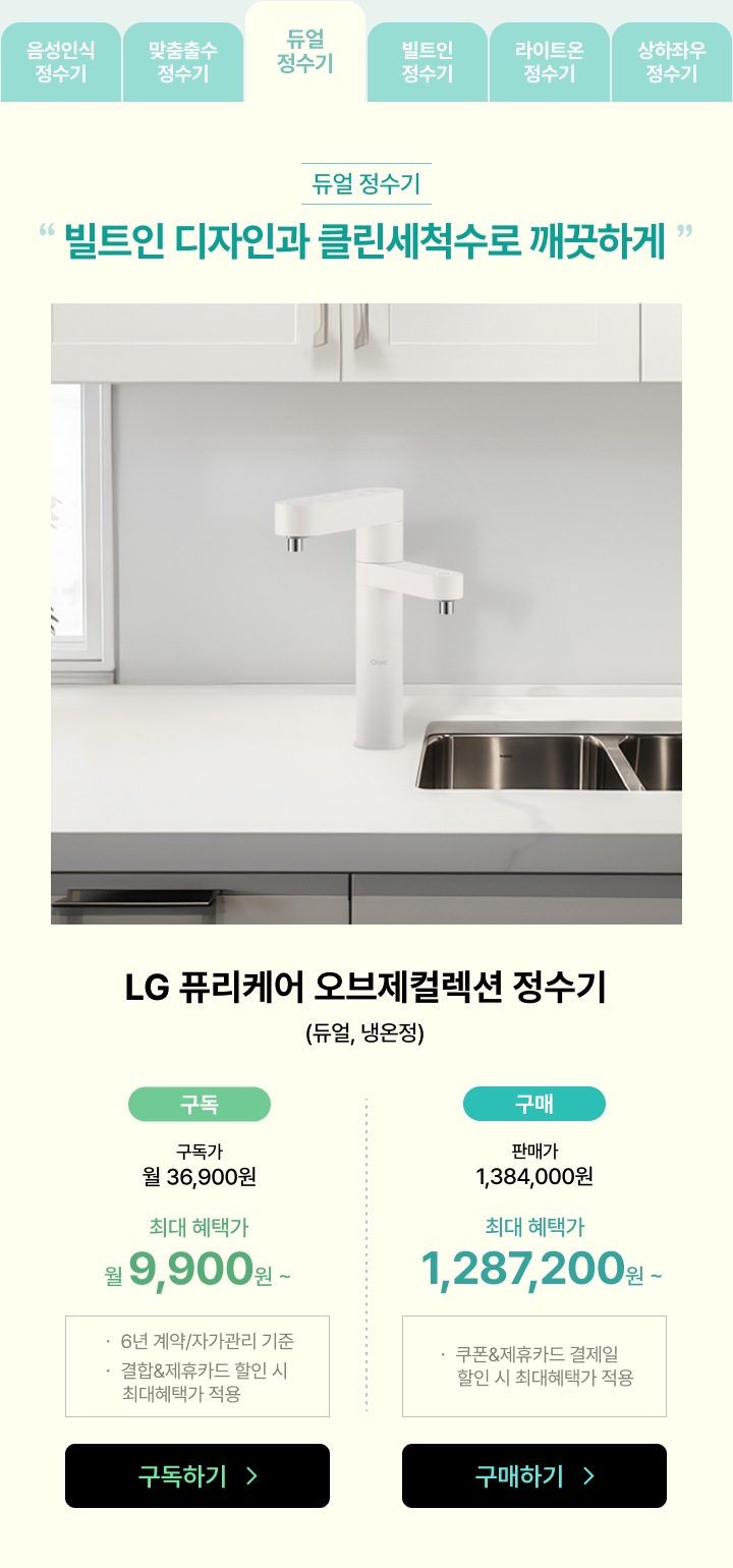 하단 참조