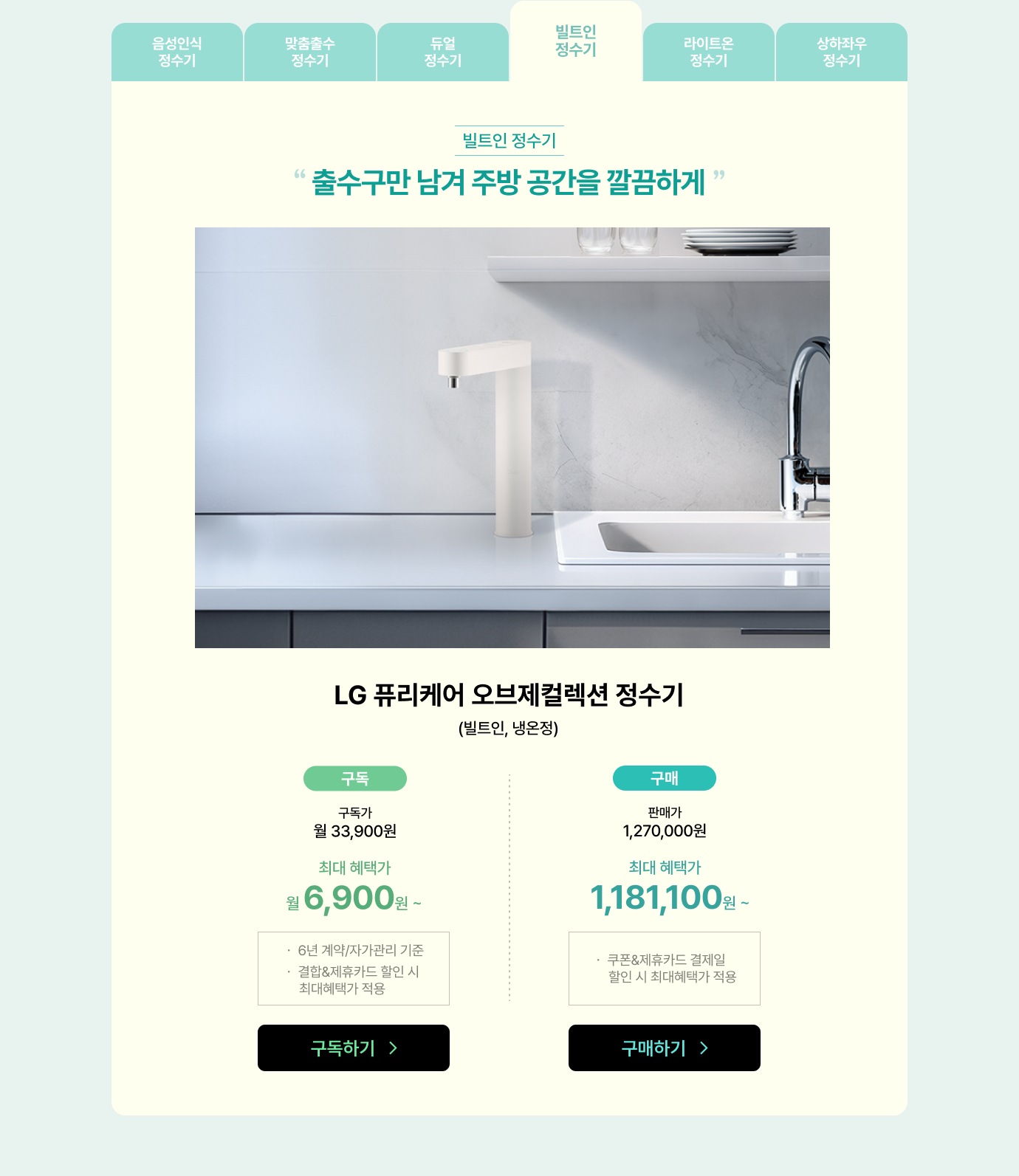 하단 참조