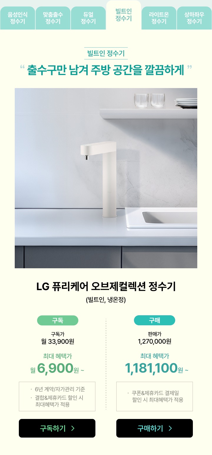 하단 참조