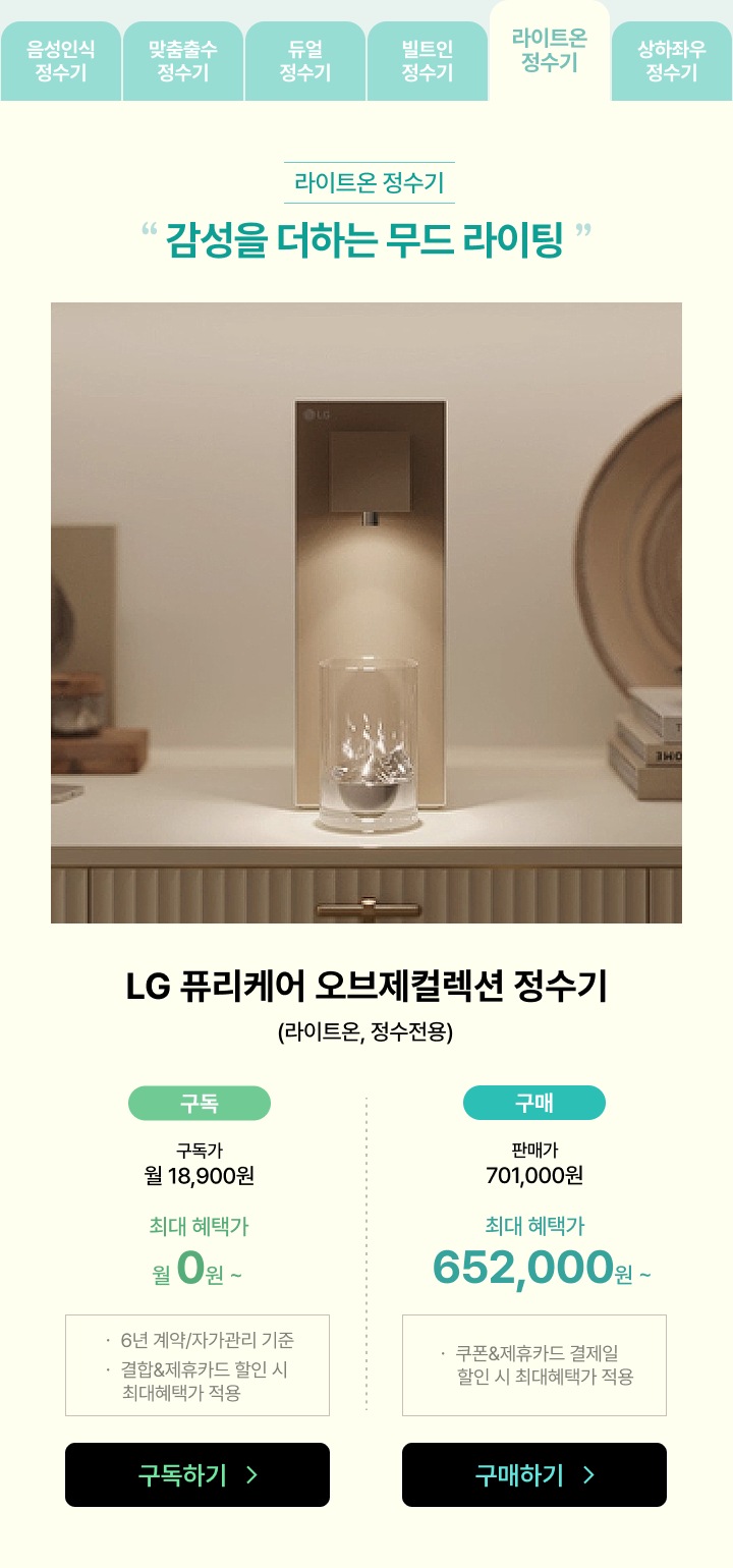 하단 참조