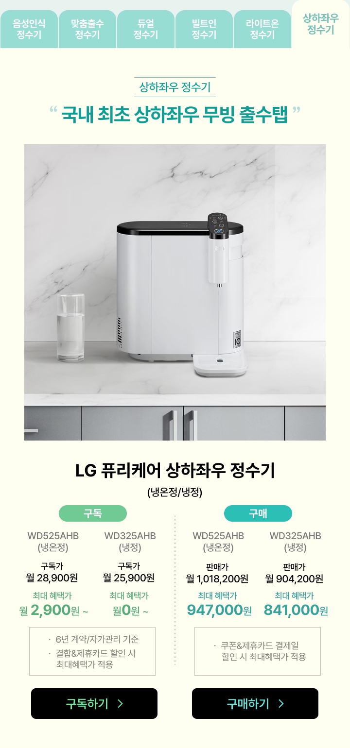 하단 참조