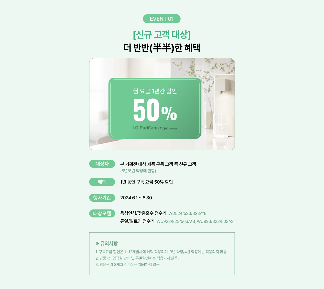 하단 참조