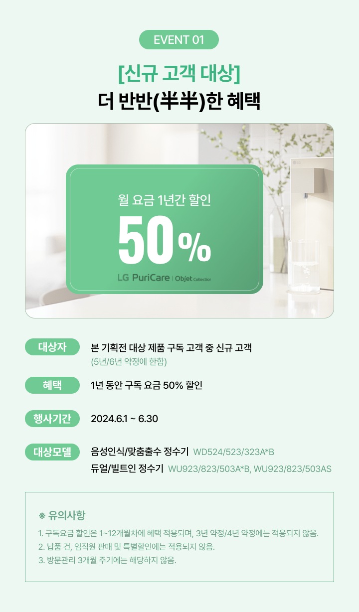 하단 참조