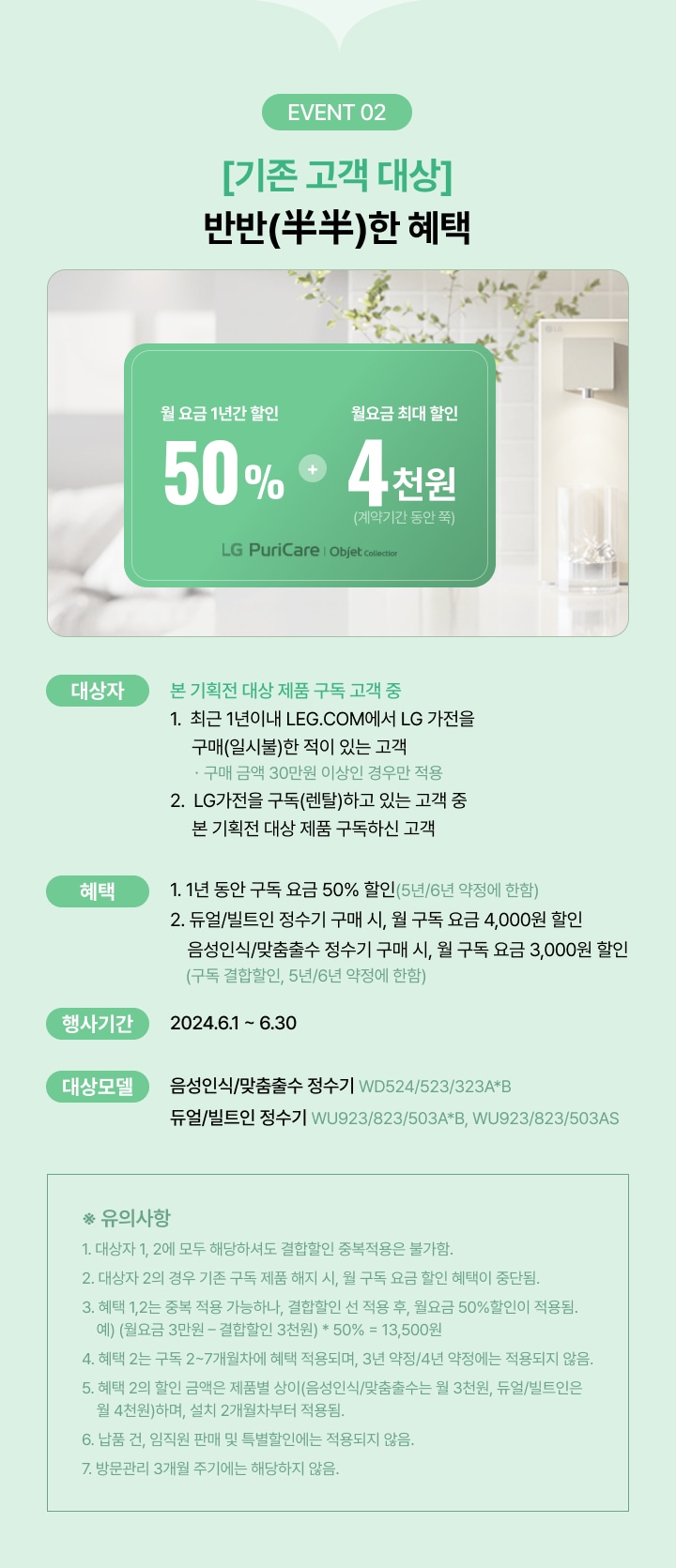 하단 참조
