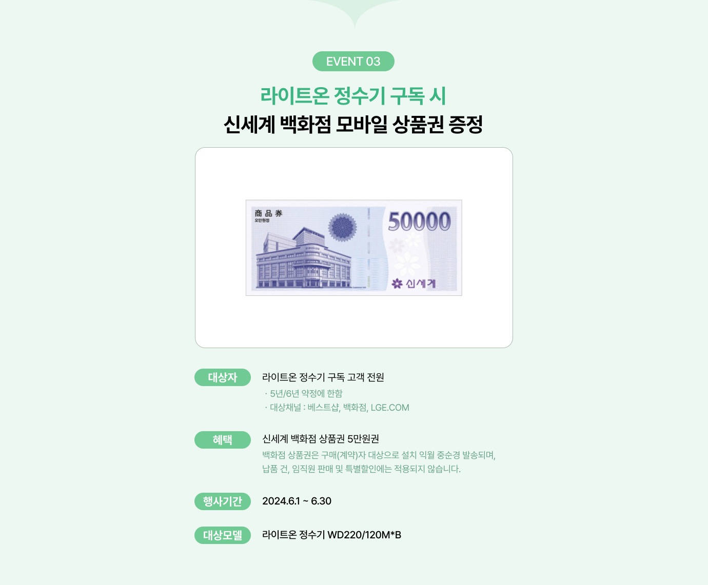하단 참조