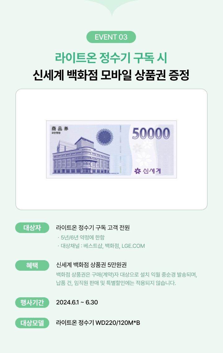 하단 참조