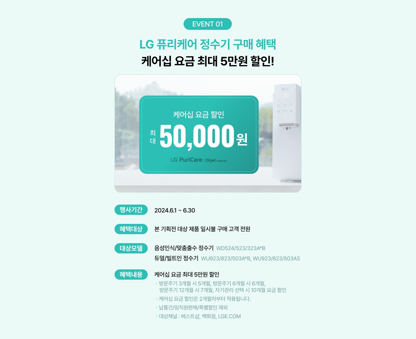 하단 참조
