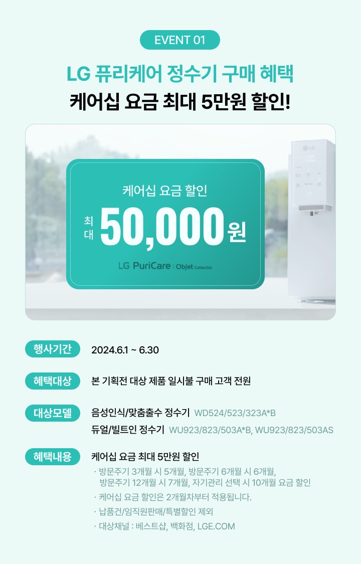 하단 참조