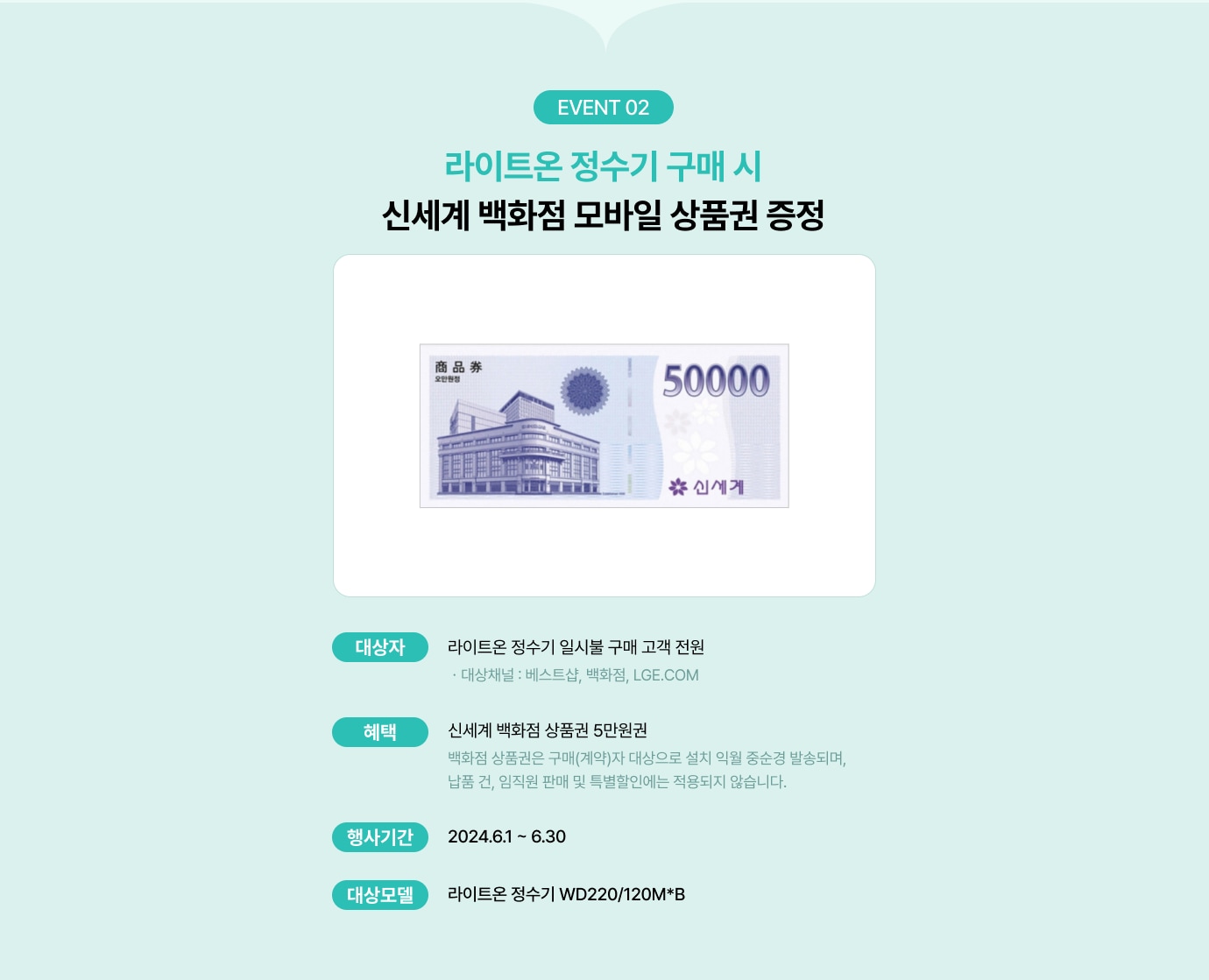 하단 참조