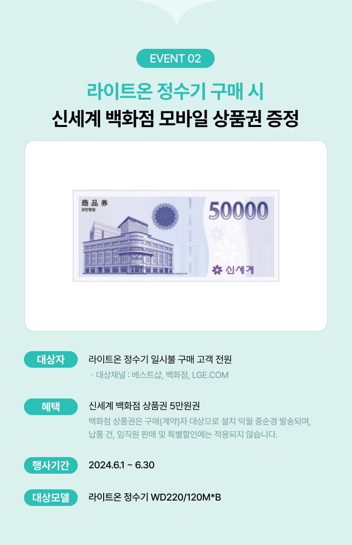 하단 참조