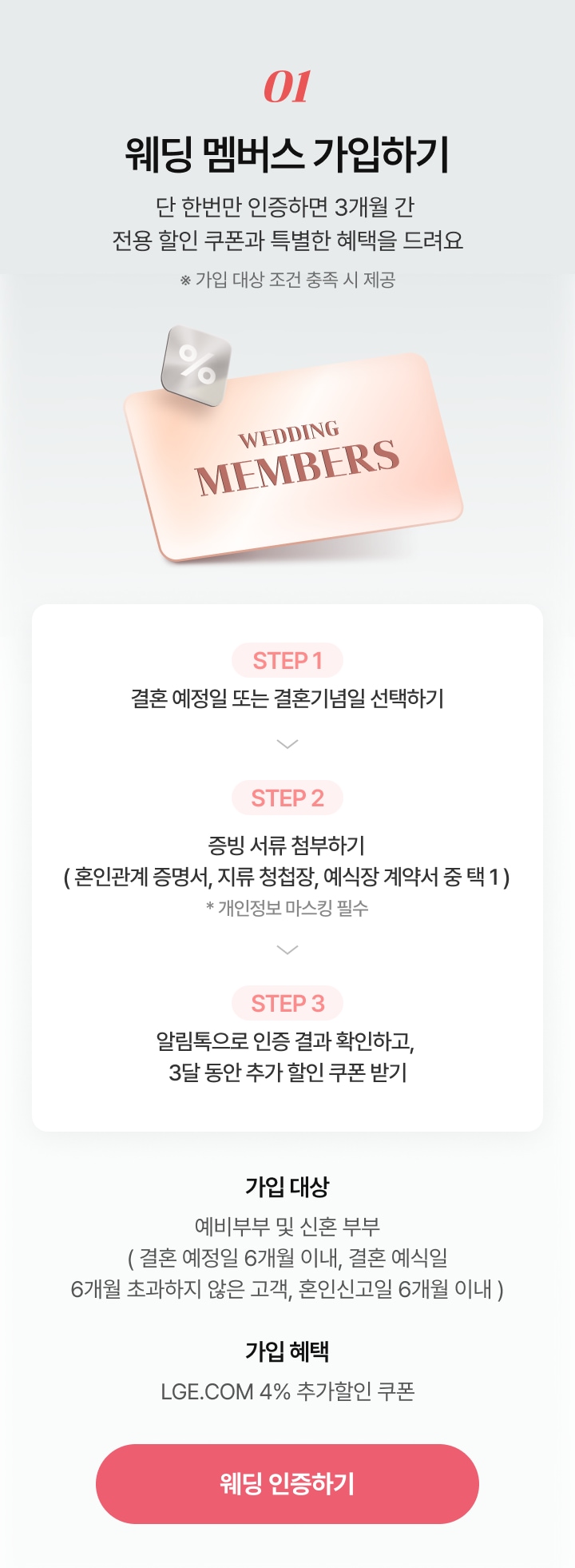 하단 참조